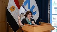 جامعة النيل تختتم دورة «الدراسات الاستراتيجية والأمن القومي»