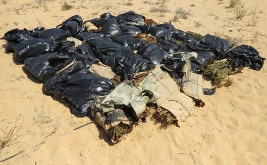 مكافحة المخدرات