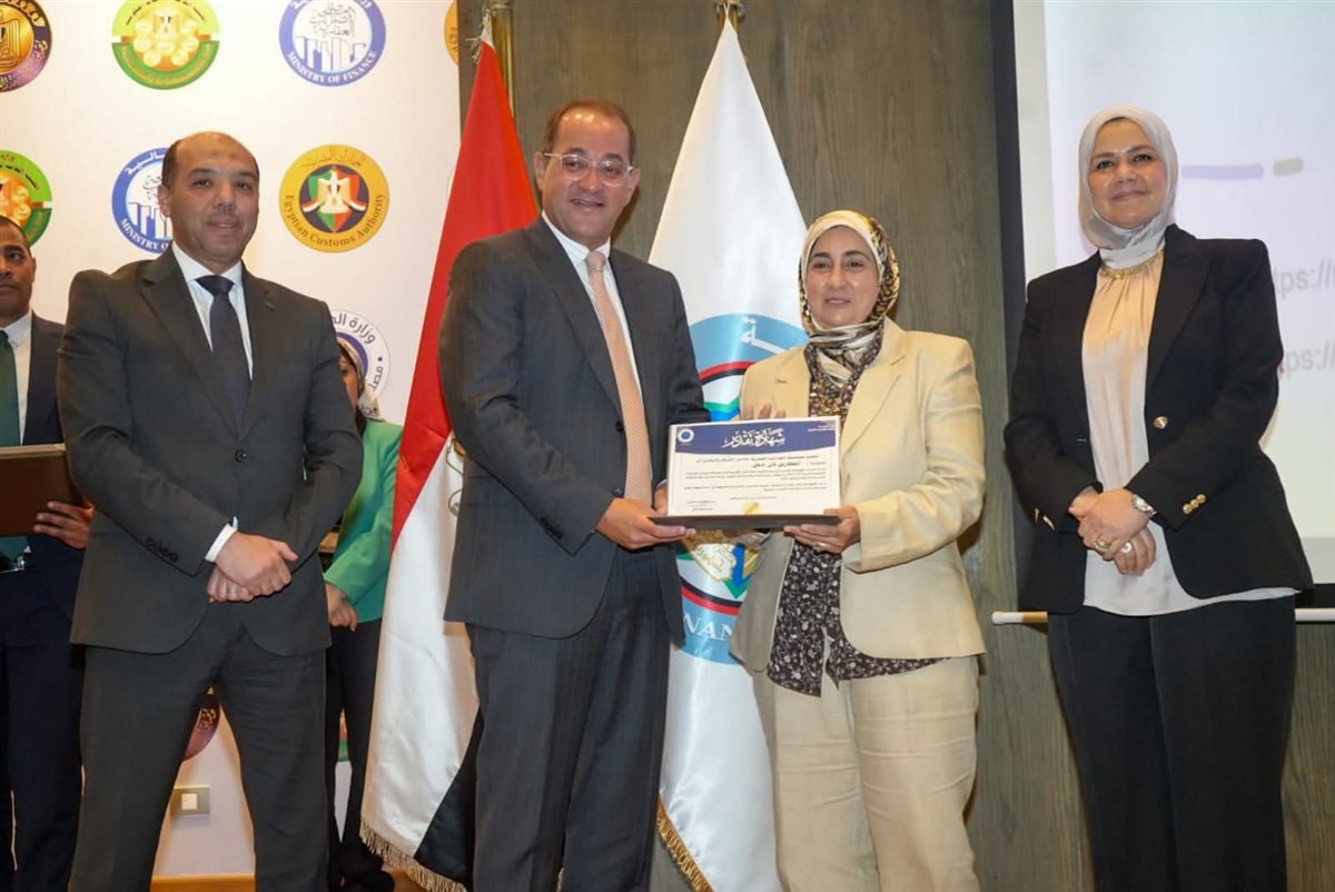 أحمد كجوك وزير المالية