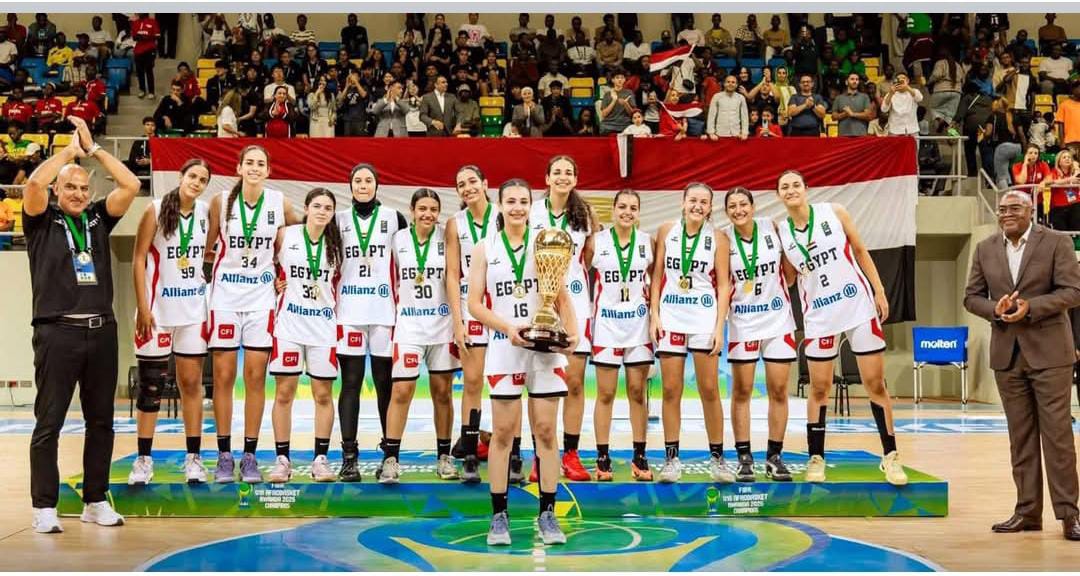 &nbsp;منتخب مصر للناشئات لكرة السلة