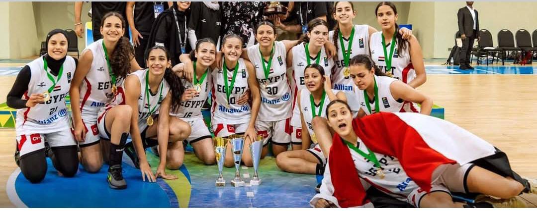 &nbsp;منتخب مصر للناشئات لكرة السلة