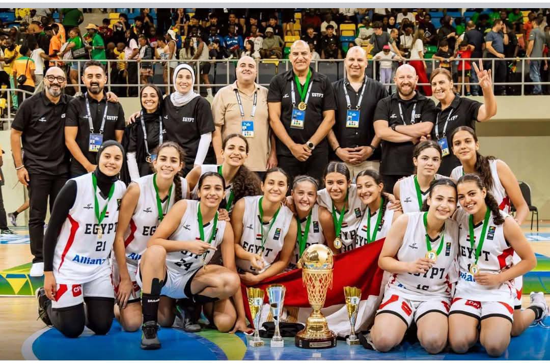 &nbsp;منتخب مصر للناشئات لكرة السلة