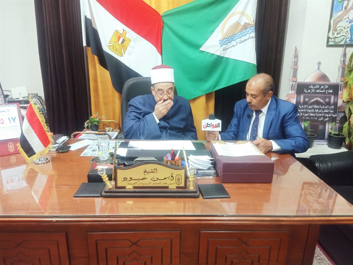 جابر المهدي المدير العام لـ بوابة المواطن الإخبارية&nbsp;