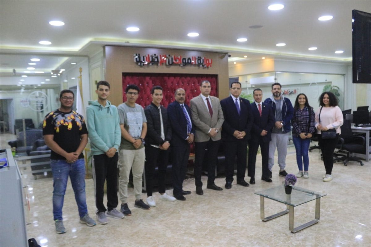 دعم الشباب داخل بوابة المواطن&nbsp;