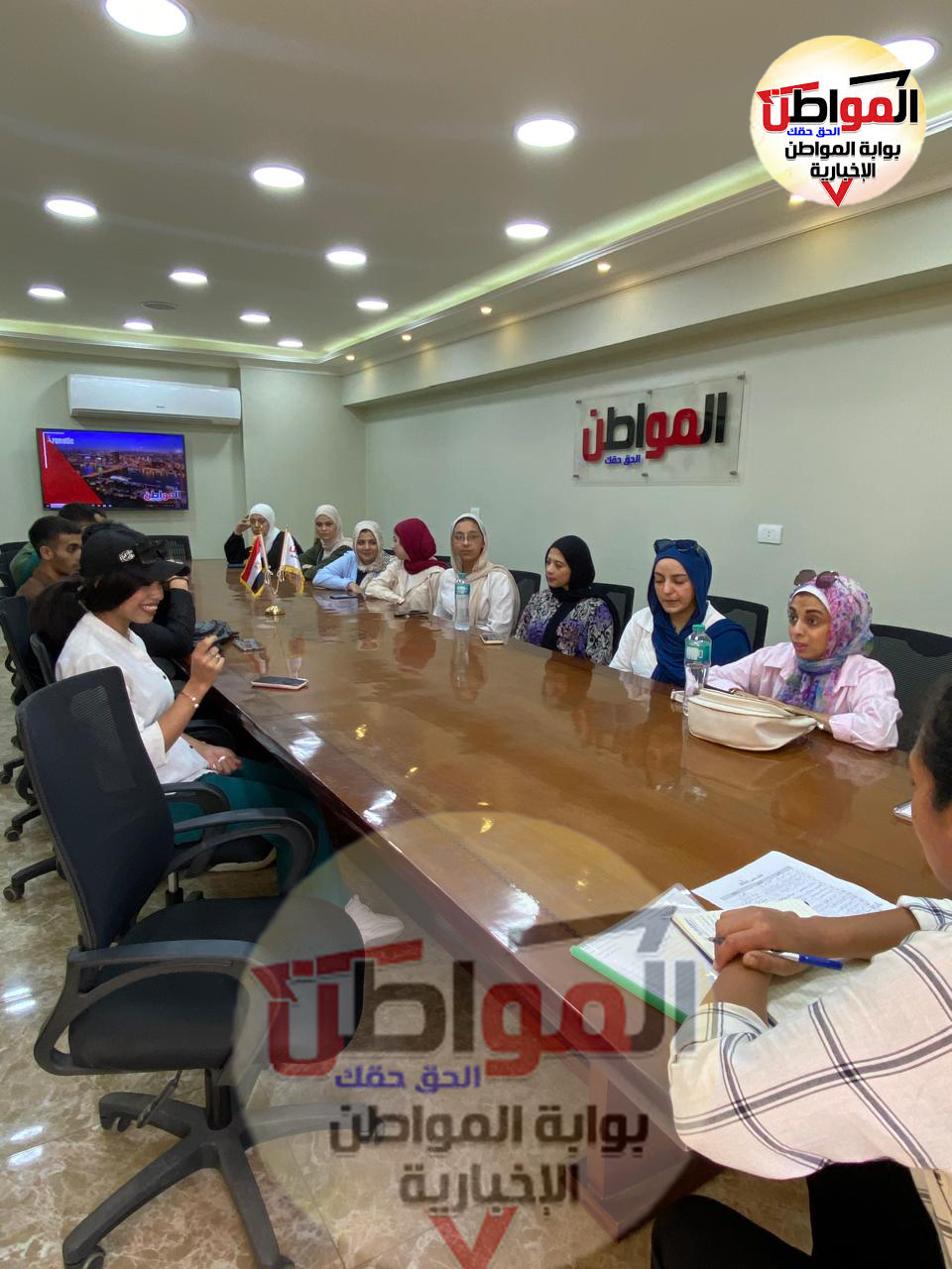 بوابة المواطن
