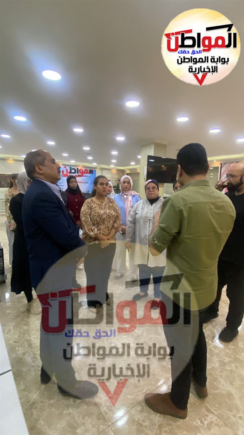 بوابة المواطن