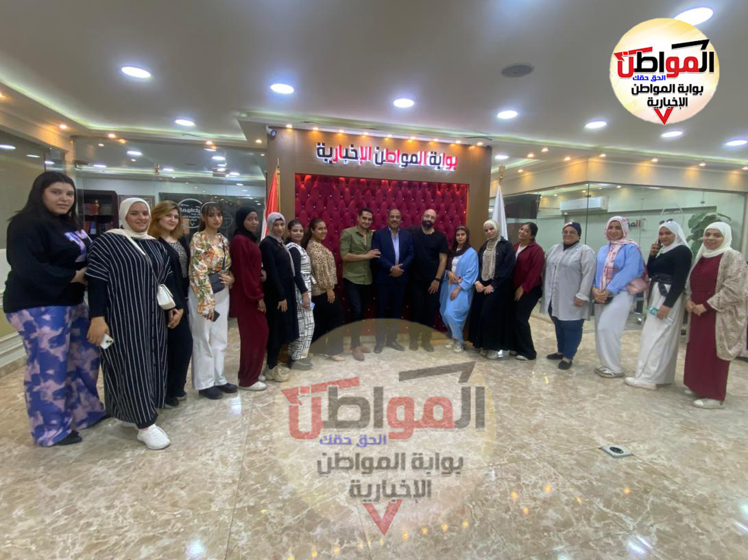 بوابة المواطن