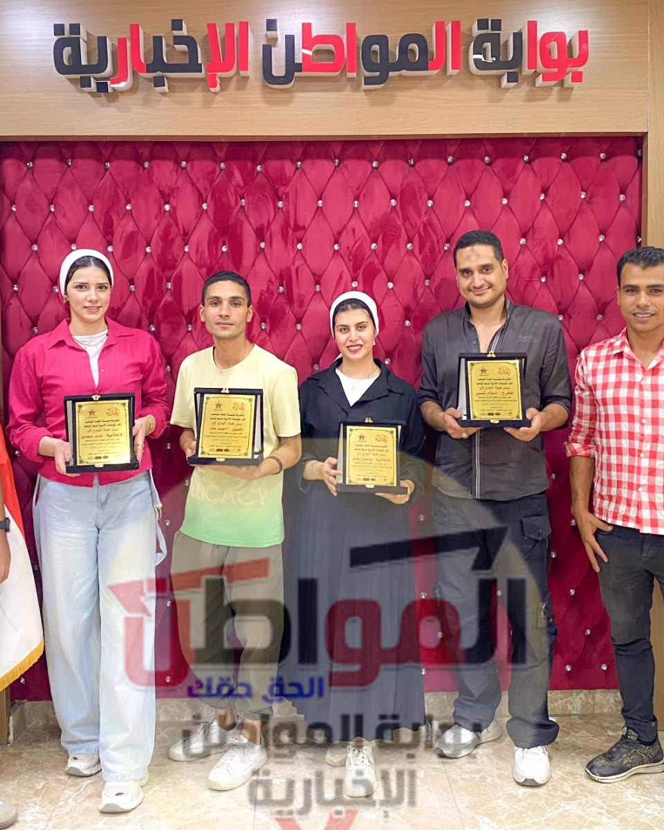 بوابة المواطن&nbsp;