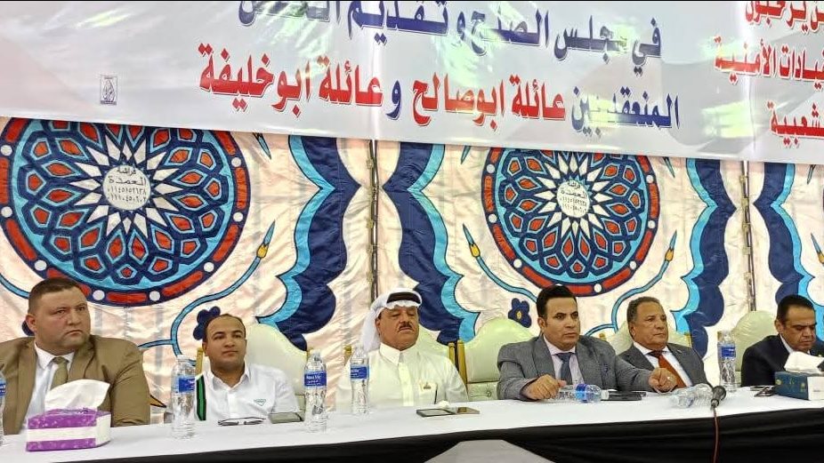 محمود التراس