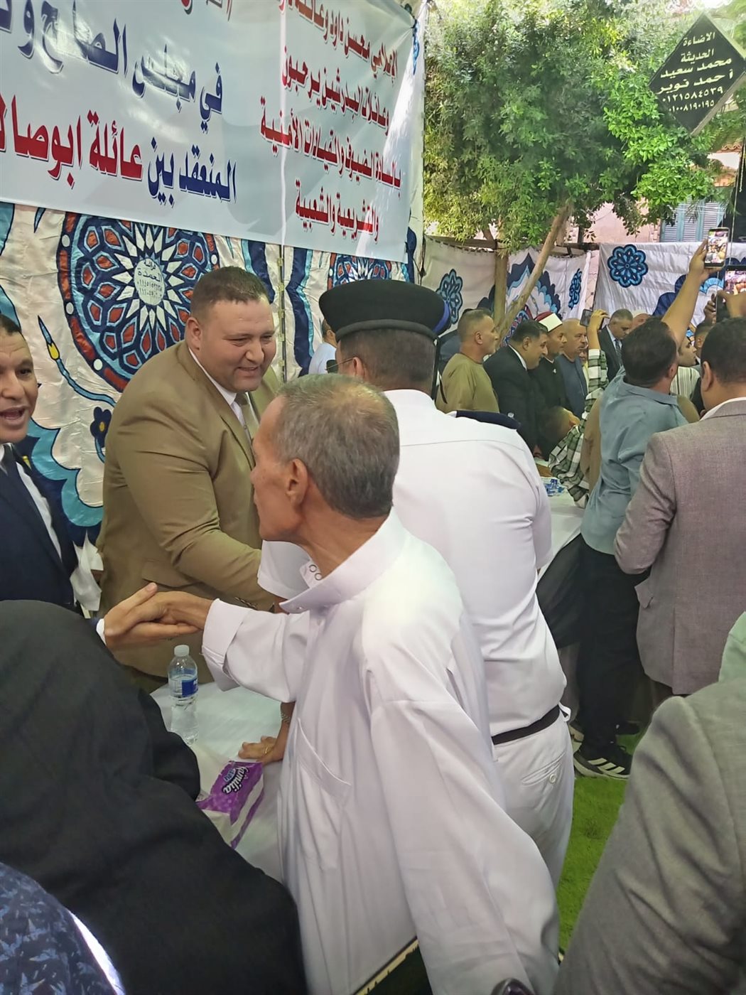 محمود التراس