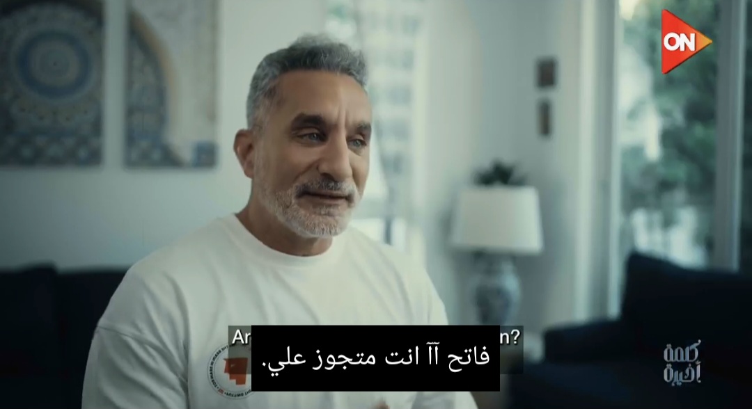باسم يوسف&nbsp;
