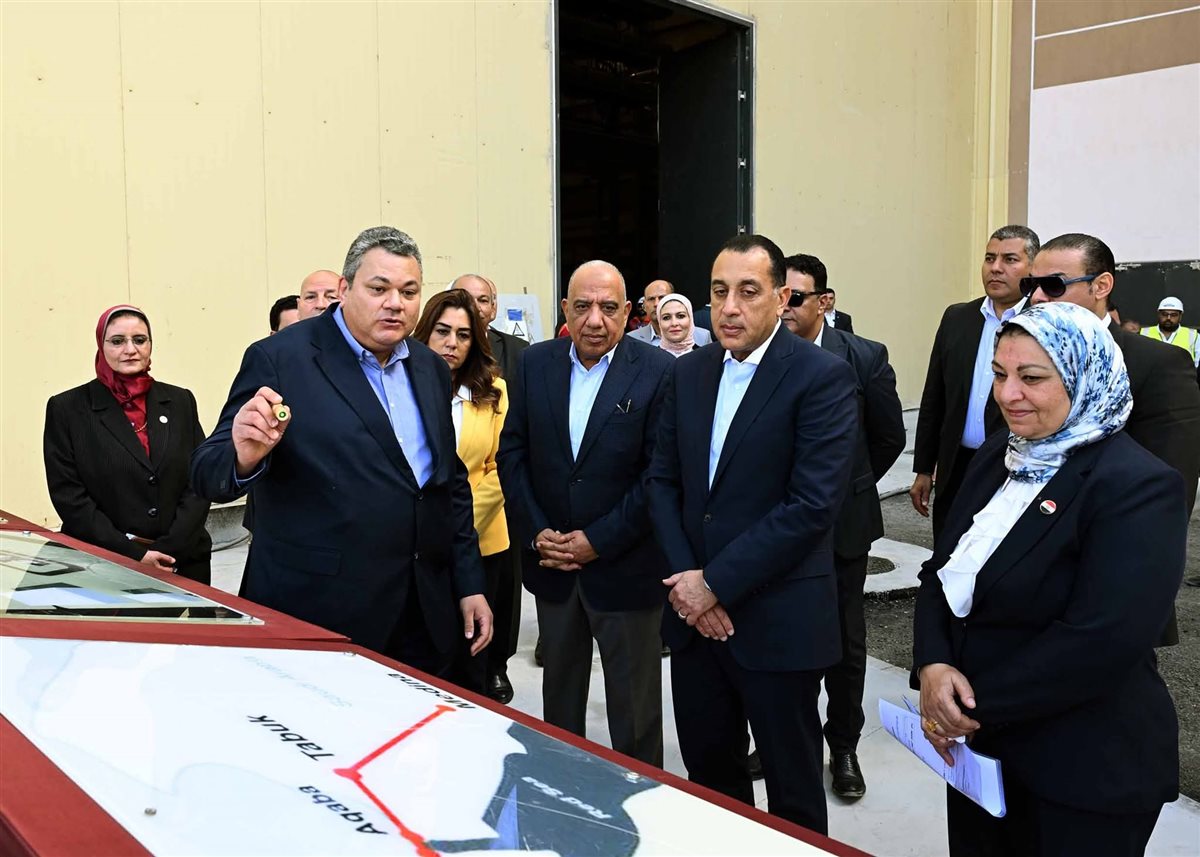 رئيس الوزراء&nbsp;