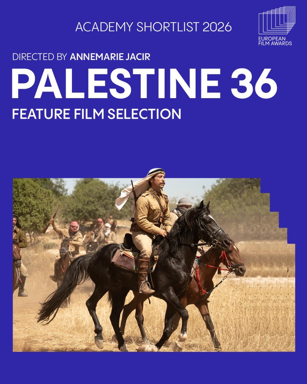 فيلم فلسطين 36