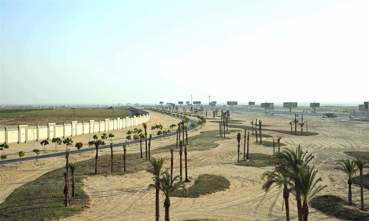 المتحف المصري الكبير&nbsp;