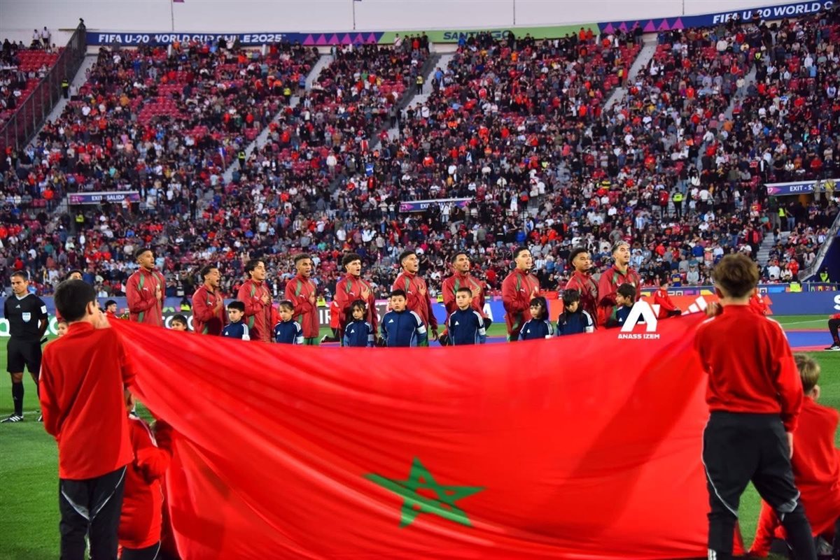 منتخب المغرب