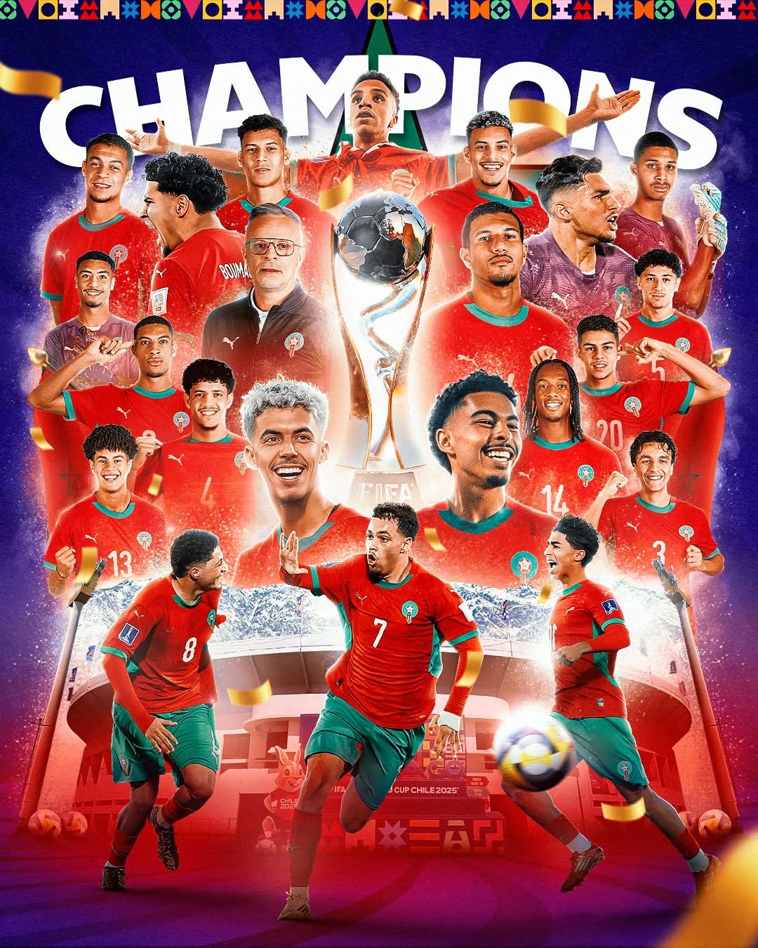 منتخب المغرب ابطال ألعالم&nbsp;