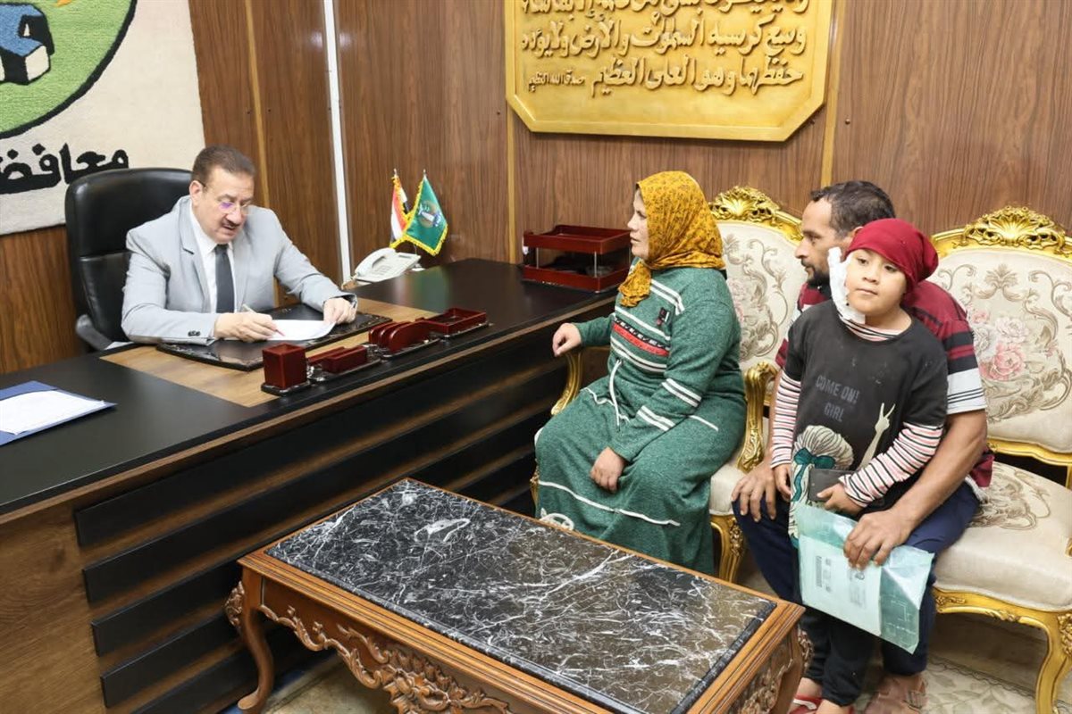 محافظ المنوفية