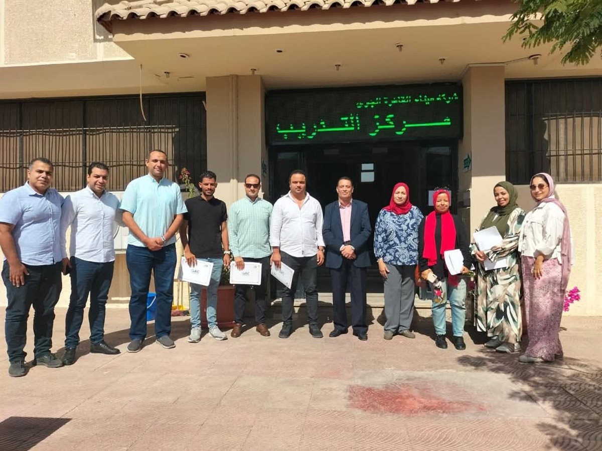 شركة ميناء القاهرة الجوي