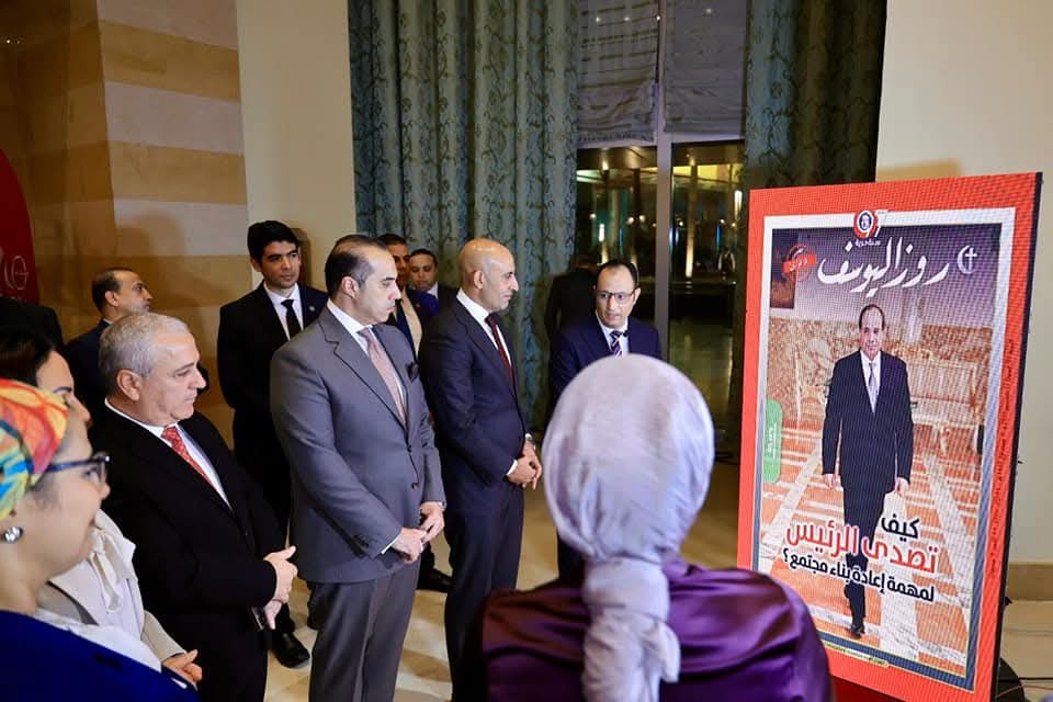 وزارة التضامن الاجتماعى&nbsp;