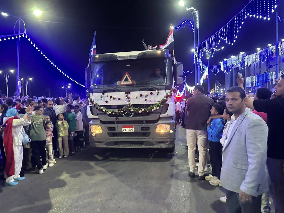محافظة السويس&nbsp;