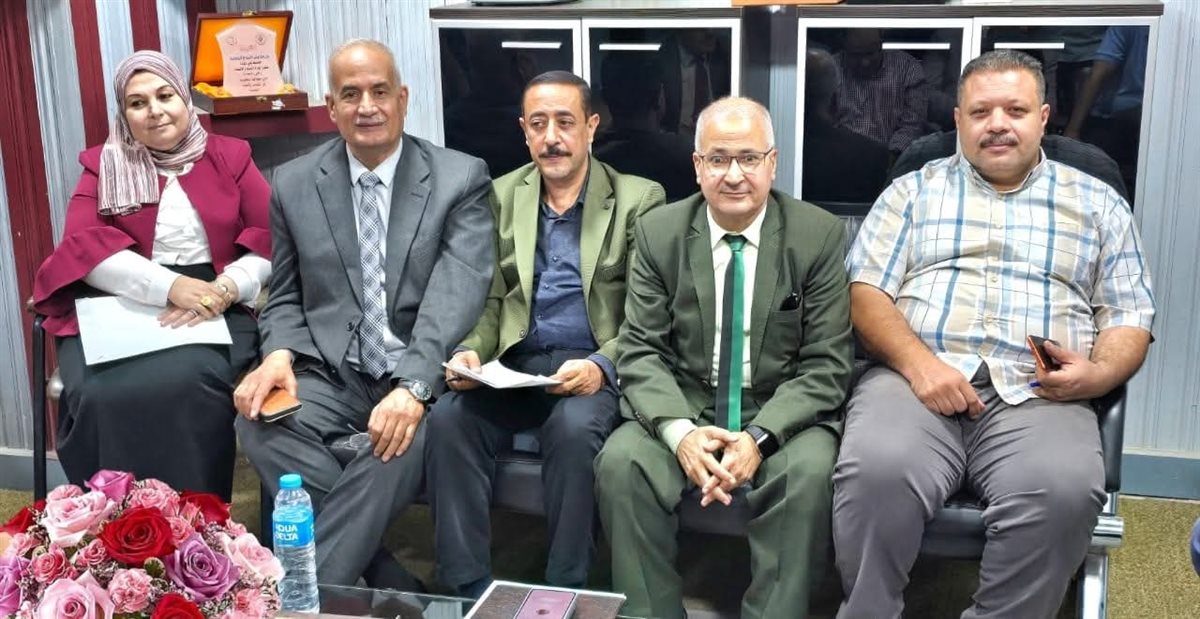 تعليم المنوفية