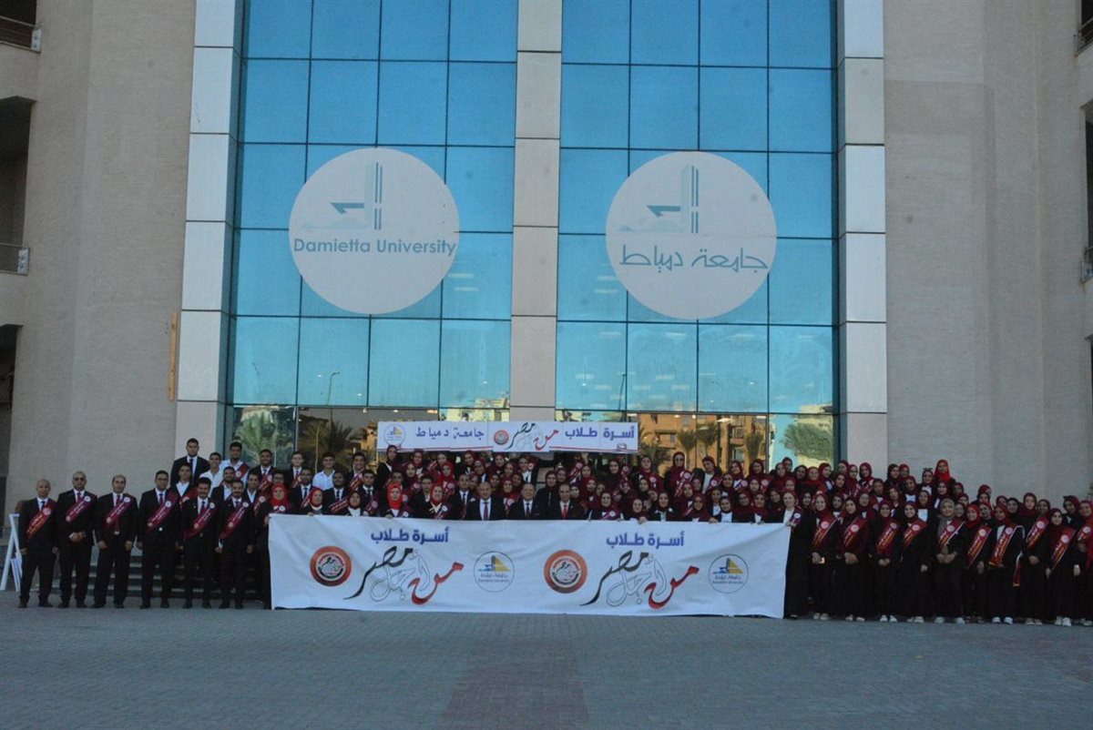 &nbsp;أعضاء <a href=