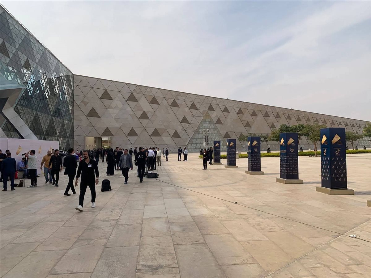 المتحف المصري الكبير&nbsp;