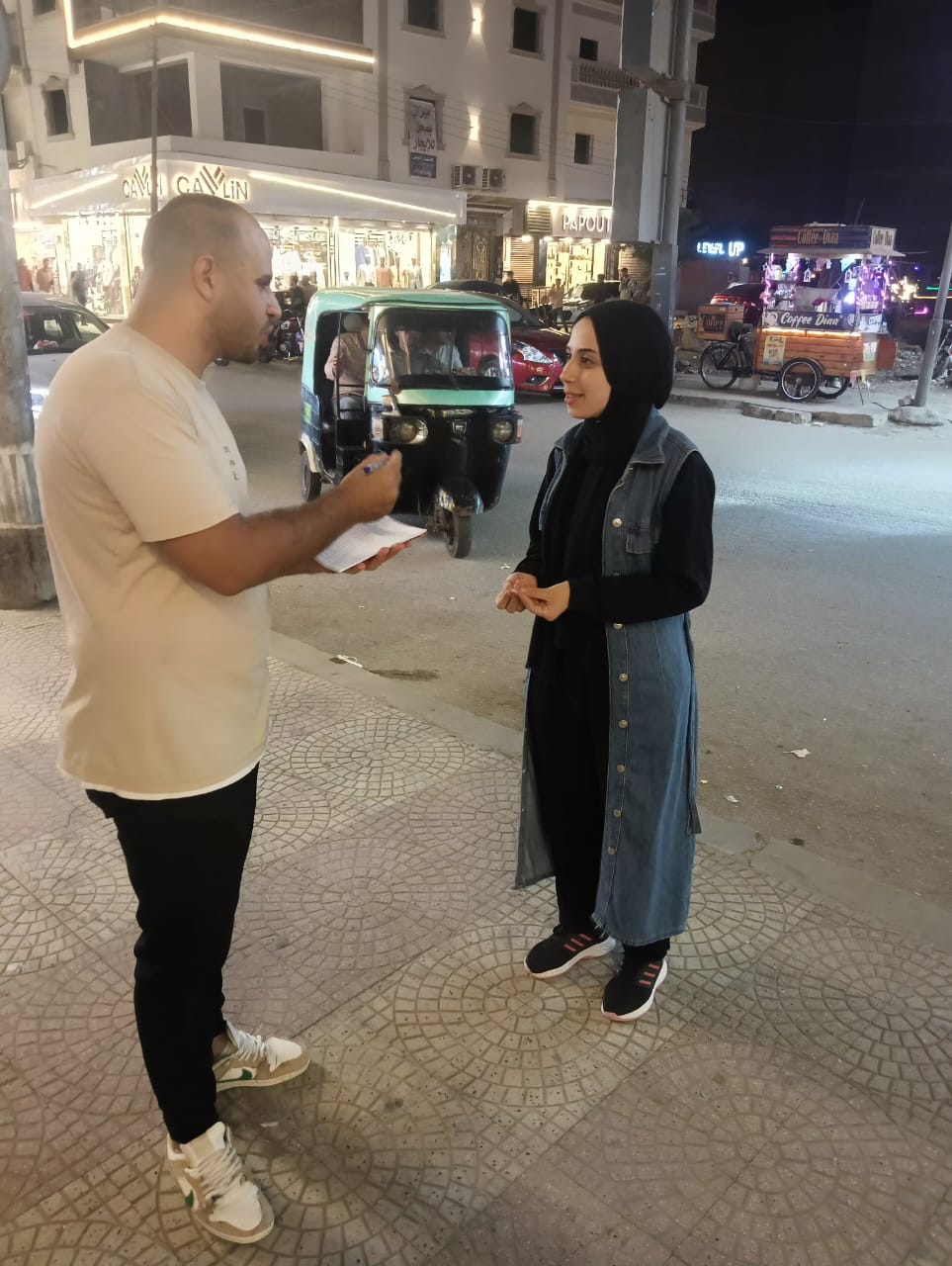 الصحفي أحمد حمدي عبد الرحمن مراسل بوابة المواطن الإخبارية&nbsp;