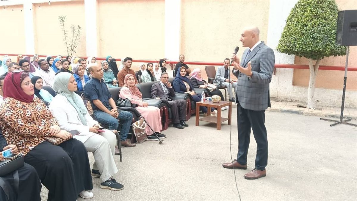 جامعة المنوفية&nbsp;