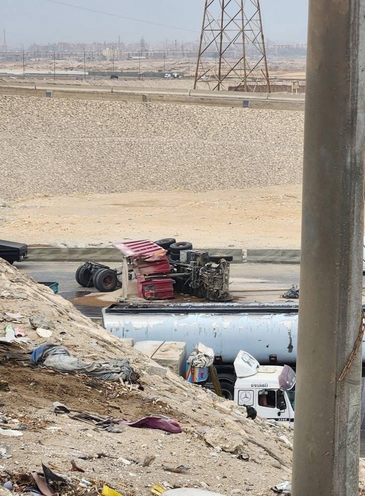 حادث طريق الاوتوستراد