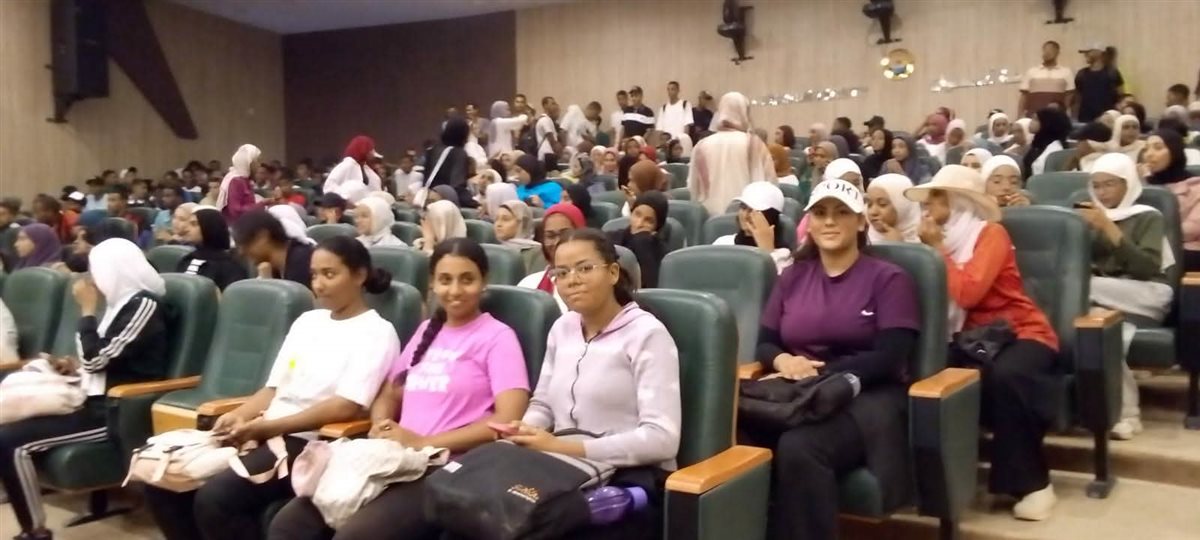 كلية جامعة الرياضة بجامعة أسوان&nbsp;