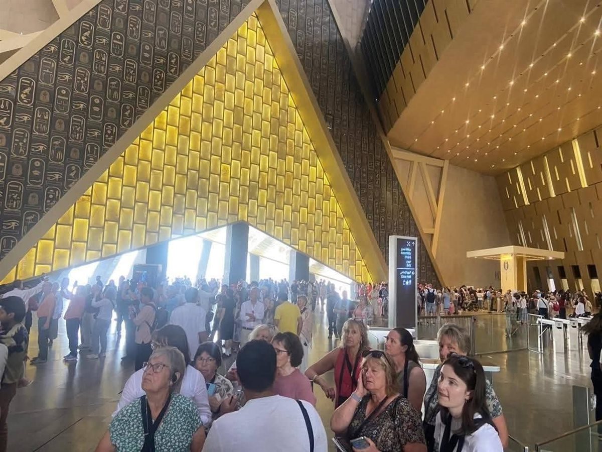 المتحف المصري الكبير&nbsp;