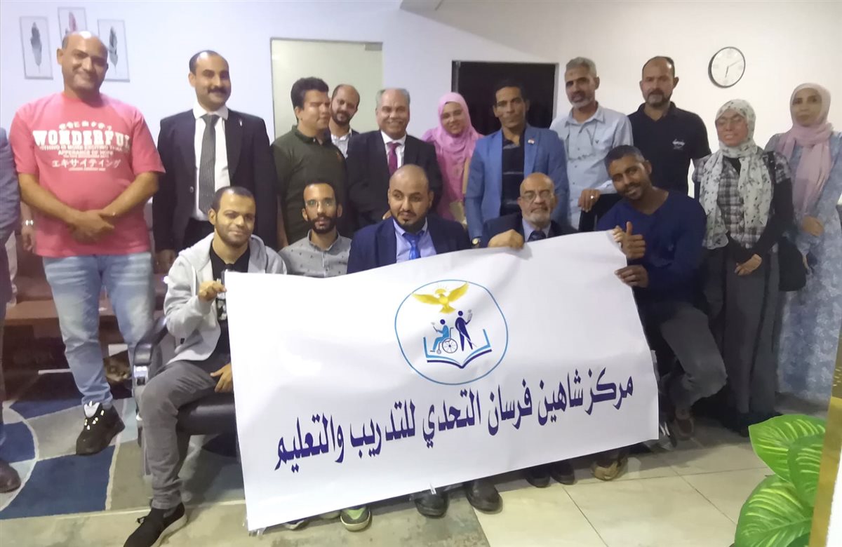 مؤسسة شاهين فرسان التحدي للتدريب والتعليم