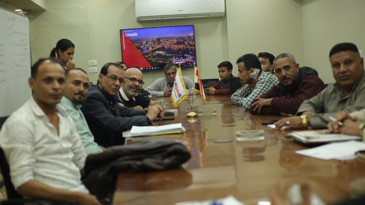 بوابة المواطن الإخبارية&nbsp;