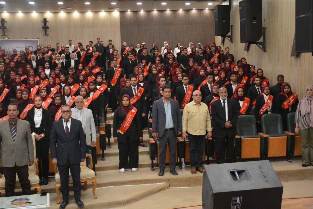 جامعة أسوان&nbsp;