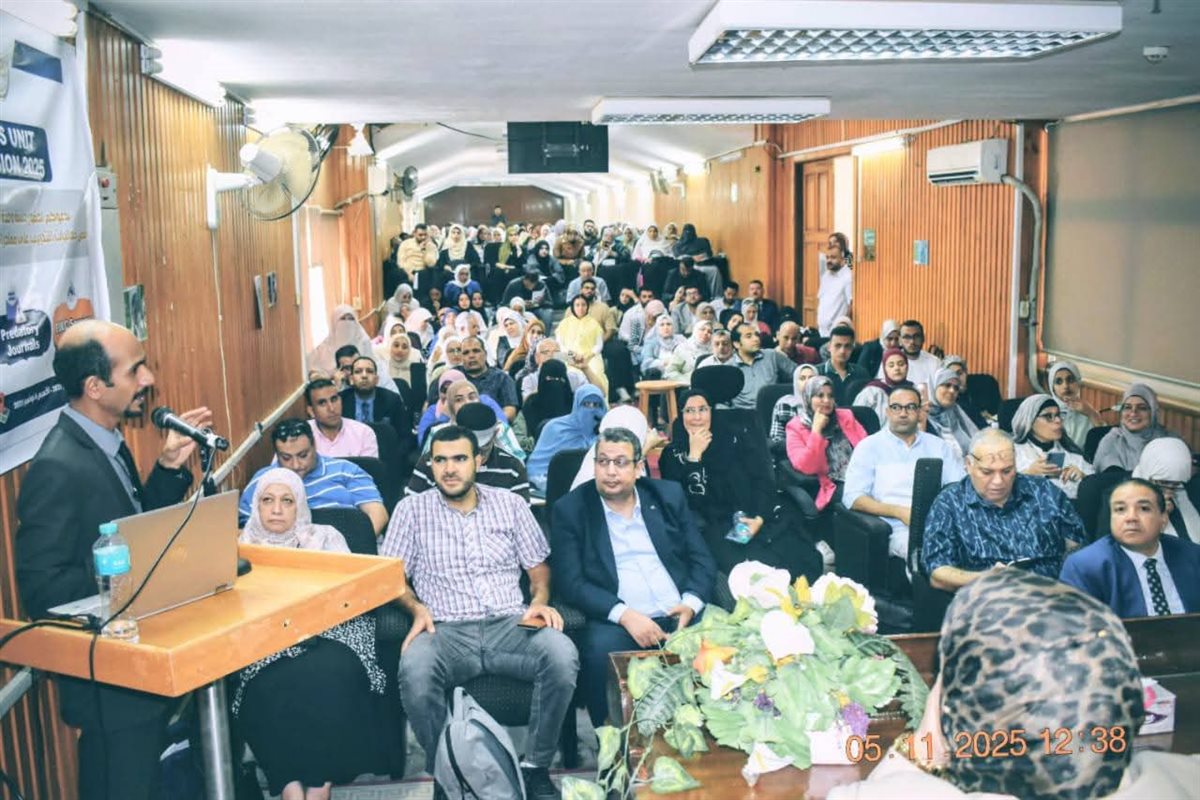 جامعة المنوفية&nbsp;