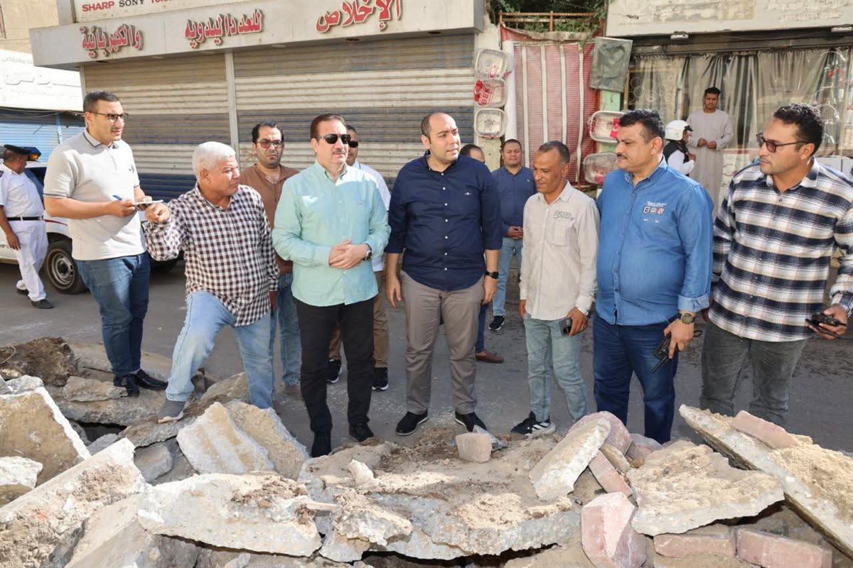 محافظ المنوفية