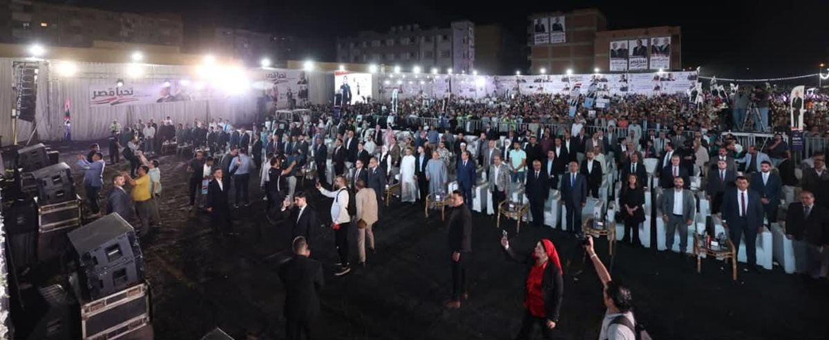 حزب الجبهة الوطنية