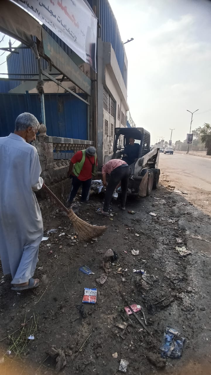 مركز ومدينة أبو النمرس