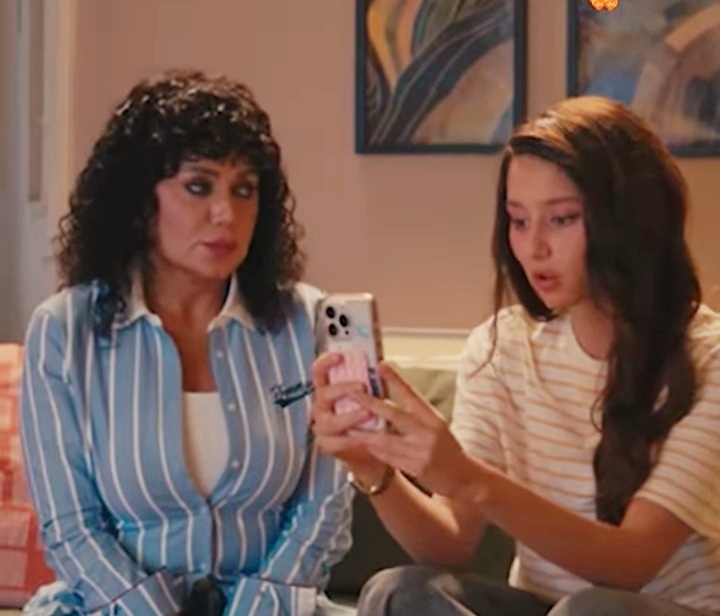 لينا صوفيا ورانيا يوسف&nbsp;