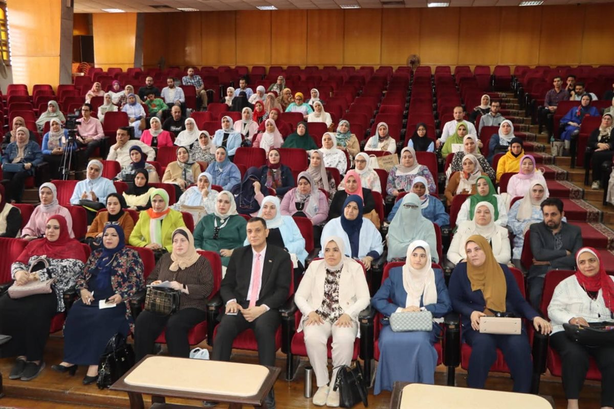 جامعة المنوفية