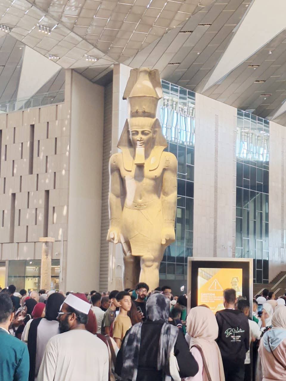 المتحف المصري الكبير