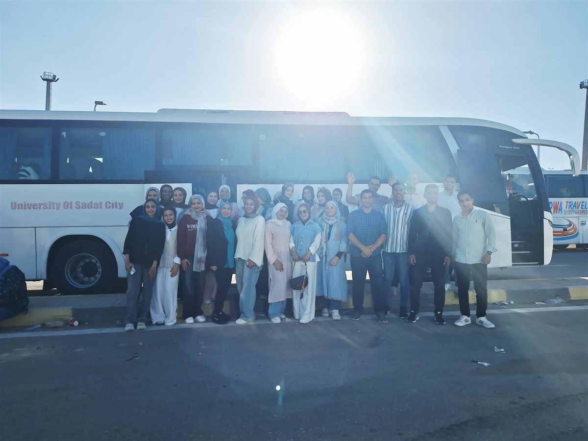 جامعة مدينة السادات