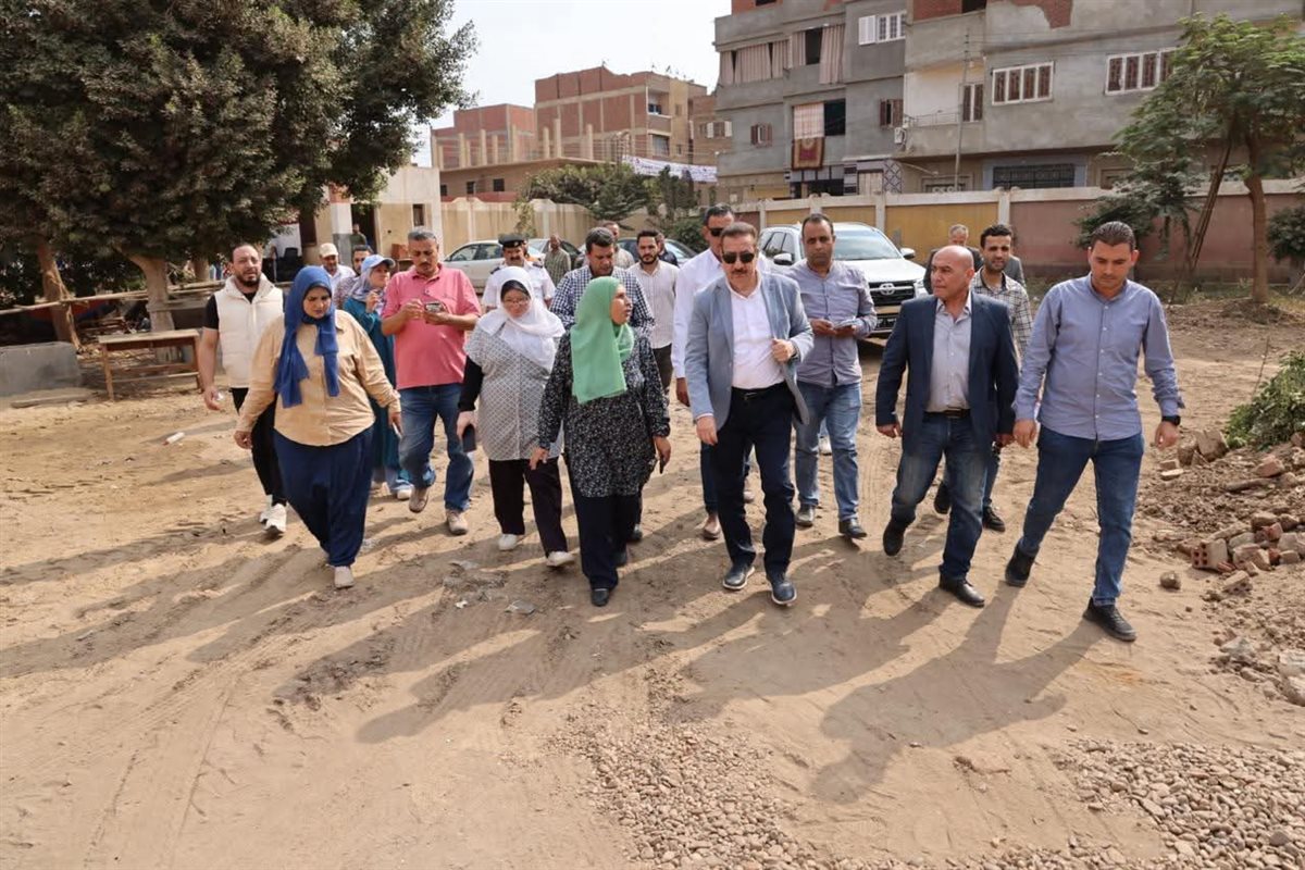 المنوفية
