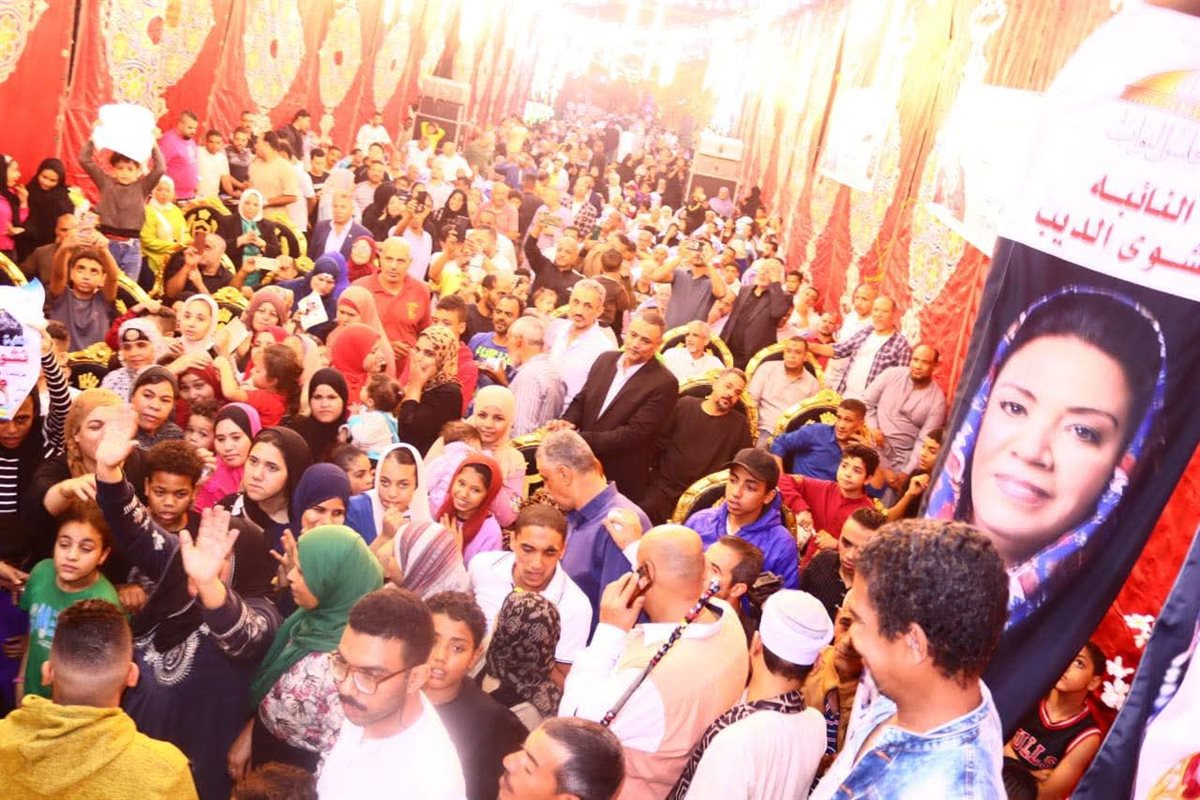 النائبة نشوي الديب