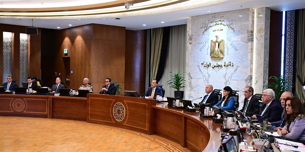 رئيس الوزراء&nbsp;