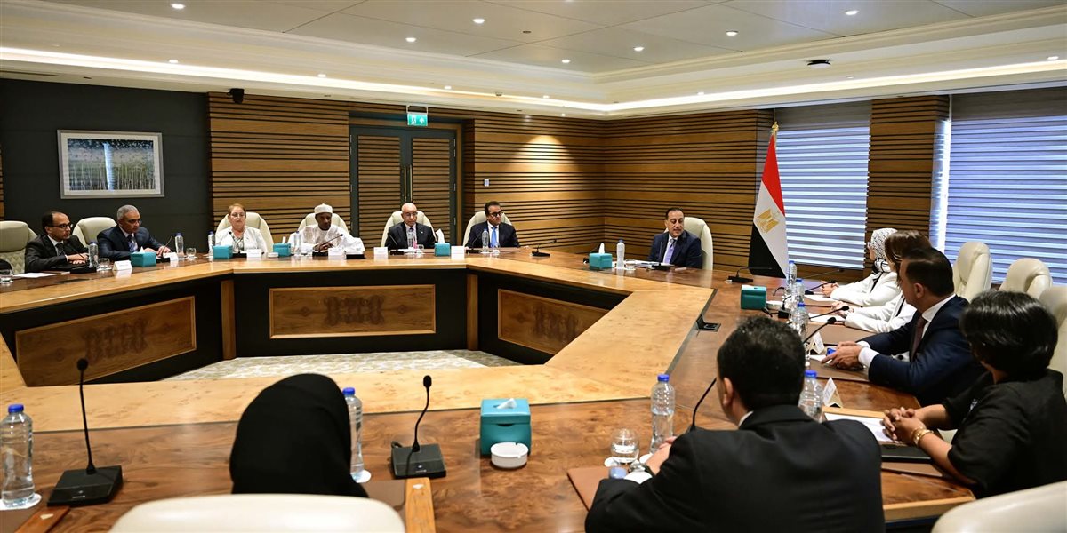 رئيس الوزراء&nbsp;