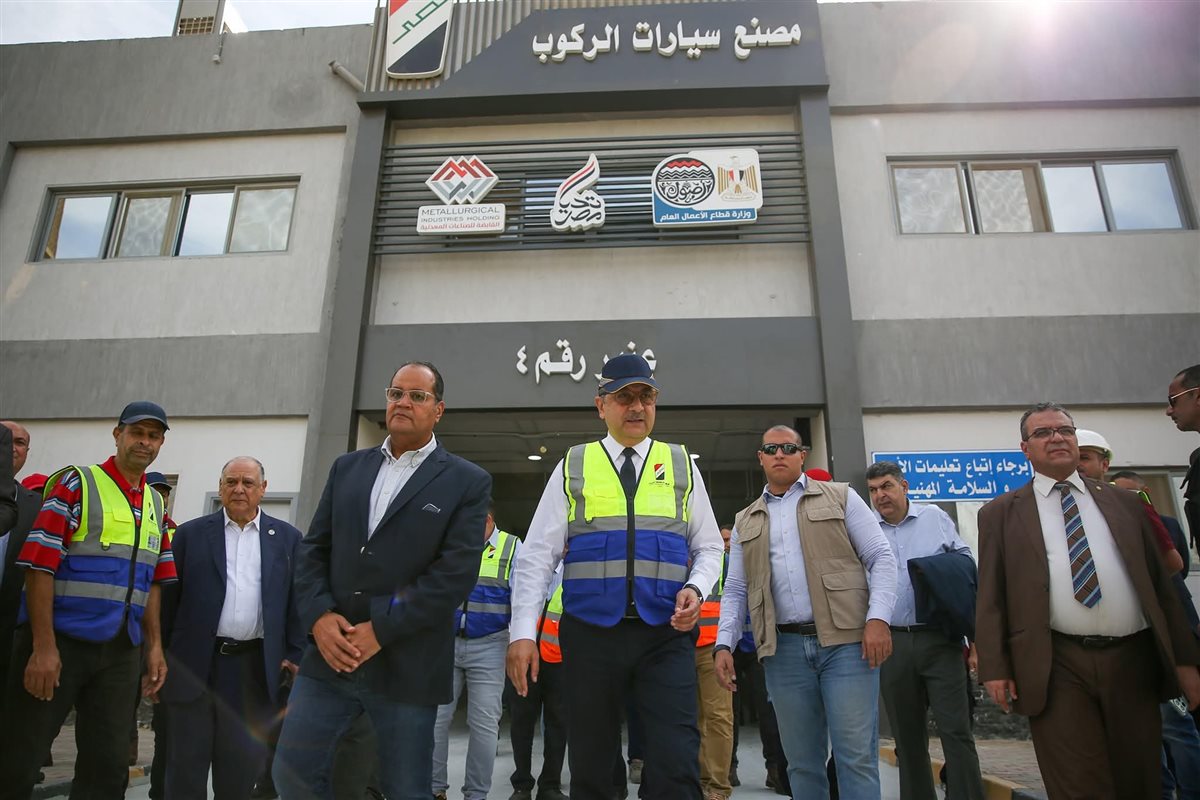 وزير قطاع الأعمال&nbsp;