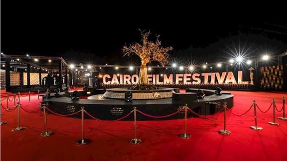مهرجان القاهرة السينمائي&nbsp;