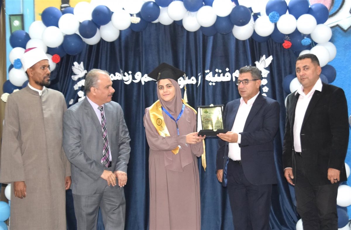 محافظة السويس&nbsp;